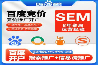代理开户的流程与注意事项——以几个成功案例为例