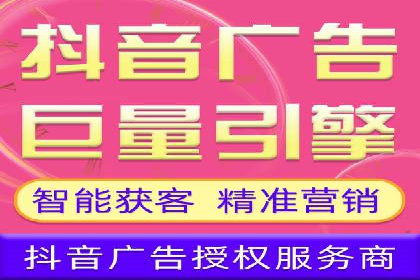 SEM优化师成功案例：助力企业品牌推广